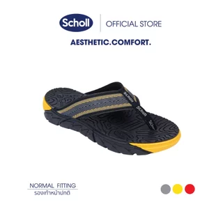 Scholl รองเท้าสกอลล์-บราซิลเลี่ยน v Brazillian V รองเท้าแตะคีบ สำหรับผู้ชายและผู้หญิง รองเท้าสุขภาพ General Comfort เบา