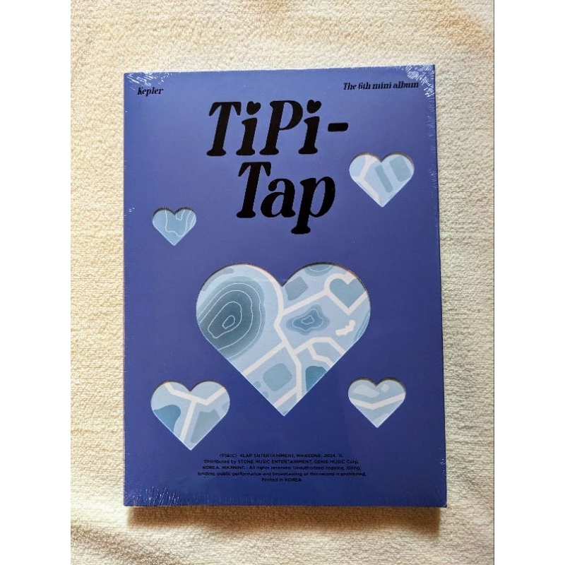 Kep1er TiPi-Tap album