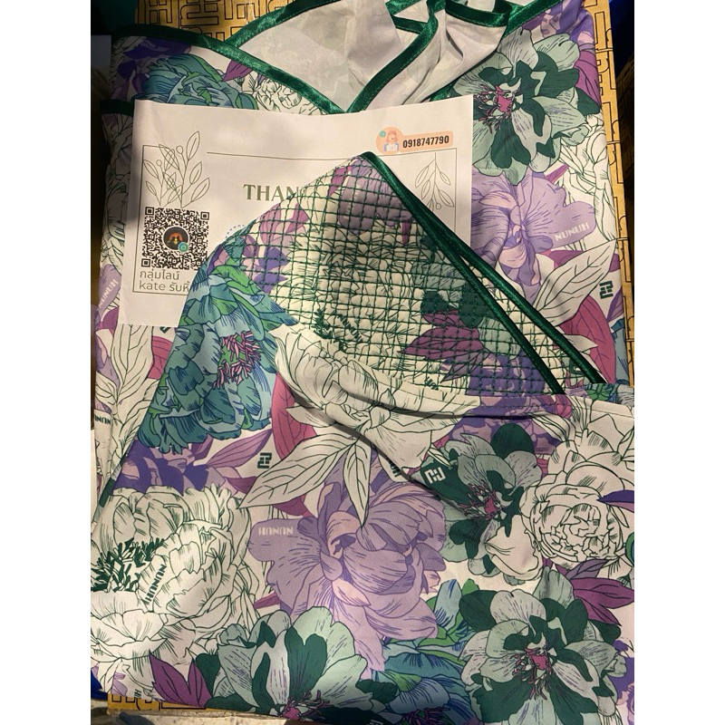 Nunuh Peony สีเขียว ฟองน้ำตรง/ตาราง ใหม่