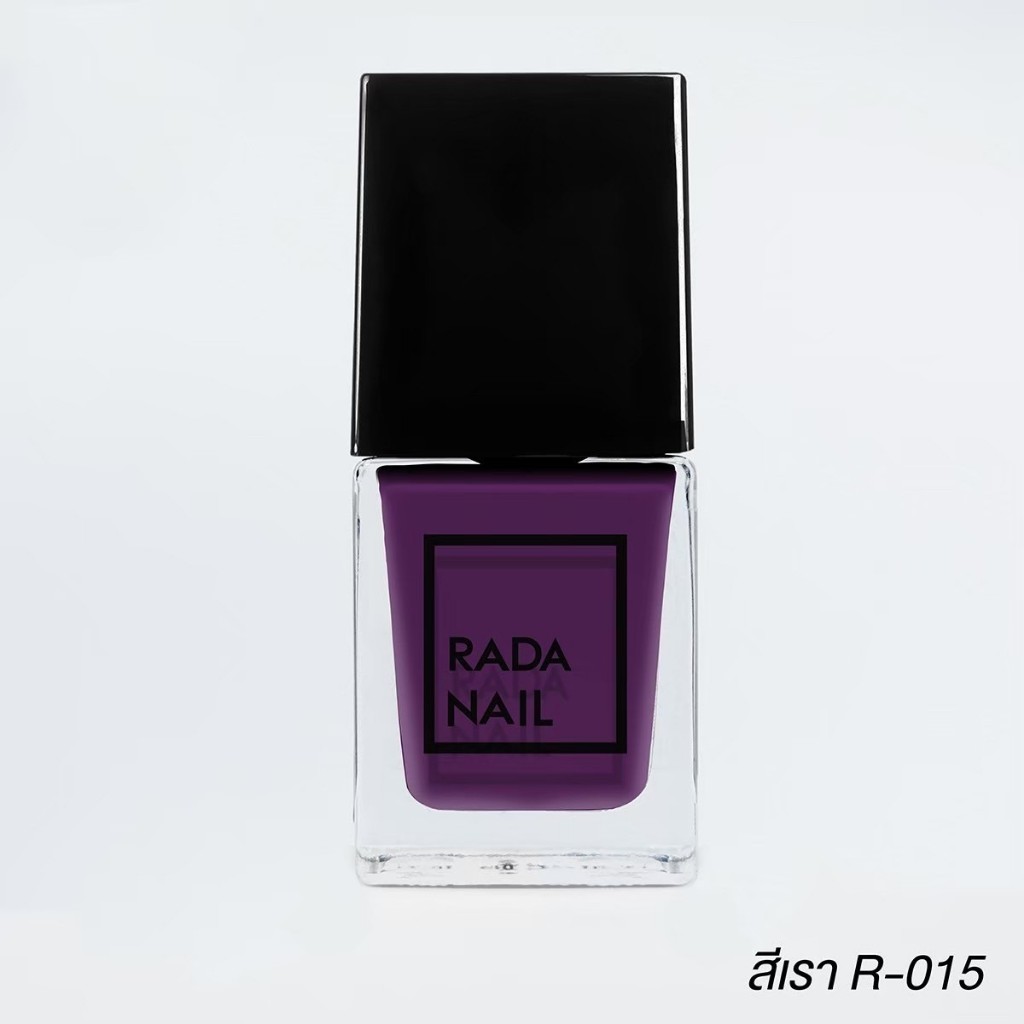 [รวมสีทั้งหมด] Rada Nail ยาทาเล็บไม่ต้องอบ ทาง่าย แห้งไว กลิ่นไม่ฉุน 11 ML - รูปที่ 4