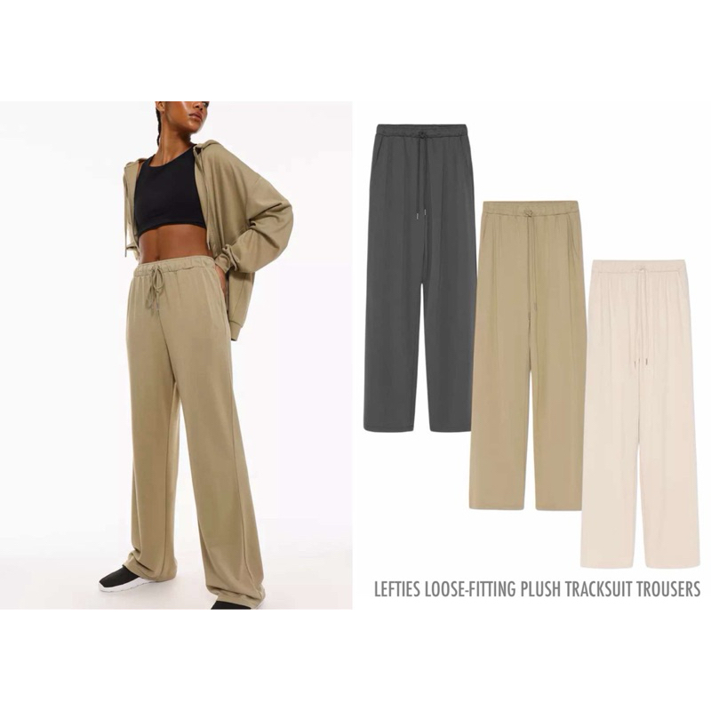LEFTIES กางเกงเอวสูง ทรงขากว้าง มีเชือกปรับ LOOSE-FITTING PLUSH TRACKSUIT TROUSERS (C025)