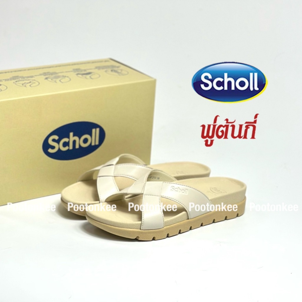 Scholl Daisy รุ่น เดซี่ 1F-2797 รองเท้าแตะสกอลล์ 36-40 ของแท้ สินค้าพร้อมส่ง