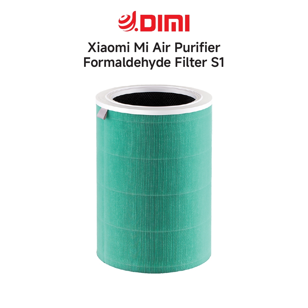 จัดส่งฟรี Xiaomi Mi Air Purifier Formaldehyde Filter S1 ไส้กรองเครื่องฟอกอากาศรุ่นฟอร์มาลดีไฮด์Global Version
