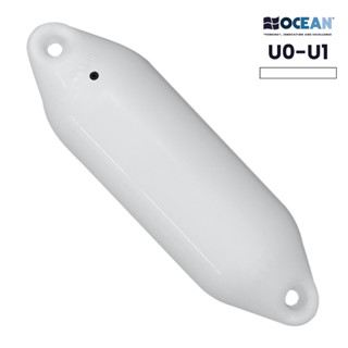 ทุ่นกันกระแทกเรือ (U0 - U1) ลูกตะเพรา สีขาว OCEAN Fender Uti…