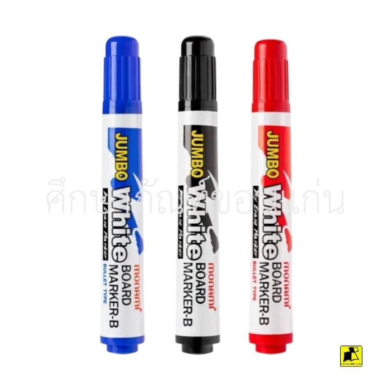 ปากกาไวท์บอร์ด จัมโบ้ MONAMI หัวกลม