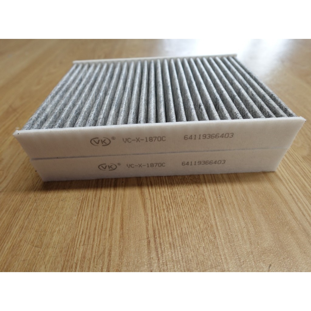 กรองอากาศห้องโดยสาร(Cabin Air Filter) BMW Series 5 G30 , Series 7 G11/G12 , X5 G05/F95 , X6 G06/F96 , X7 G07 - รูปที่ 2
