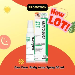 ล็อตใหม่ล่าสุด (EXP.11/2028) Oxe'Cure Body Acne Spray อ๊อกซี่เคียว สเปรย์ฉีดสิวที่หลัง 50 ml 1 ขวด