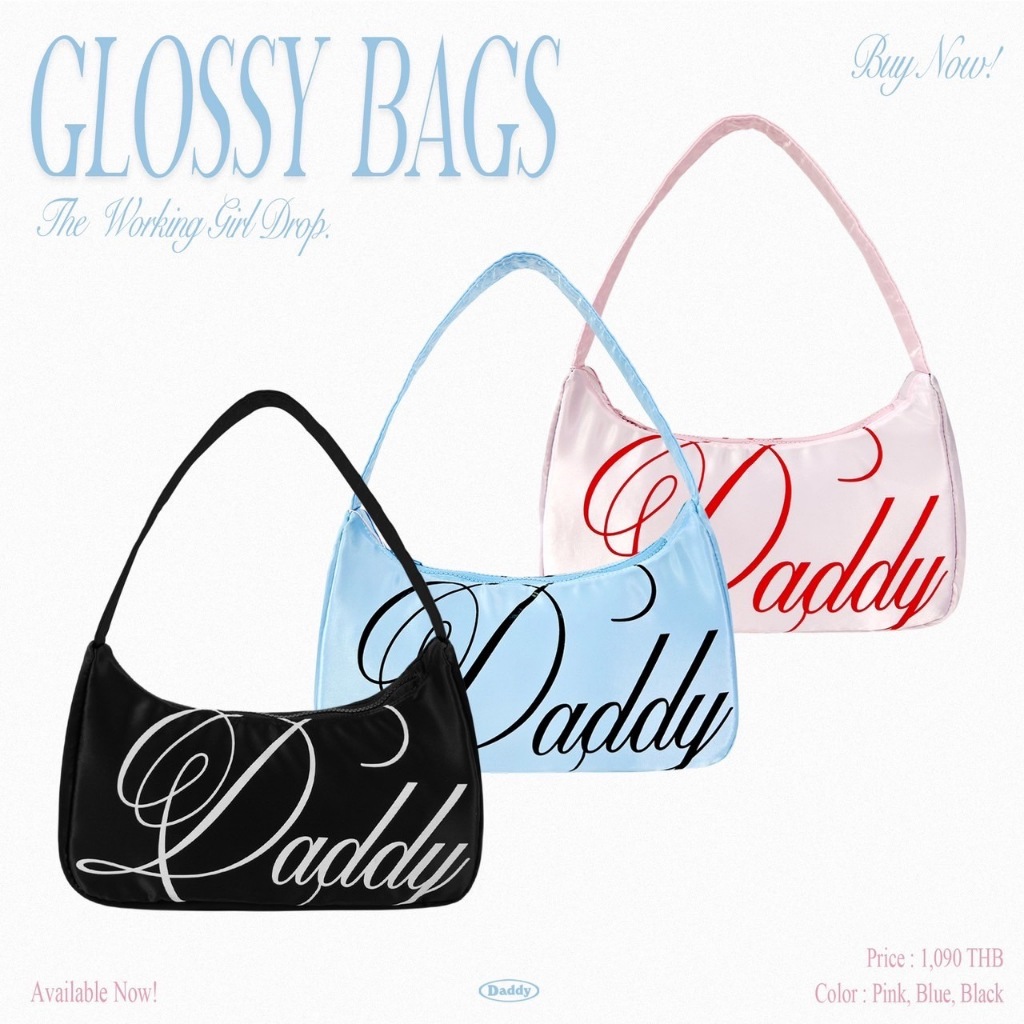 DADDYCLUB | Glossy Bag กระเป๋าสะพายไหล่ สุดน่ารัก