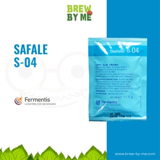 ยีสต์หมักเบียร์ Fermentis SafAle S-04 #homebrew