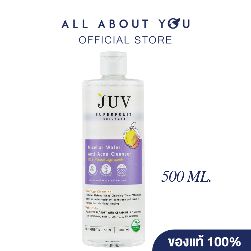JUV  Micellar Water Anti- Acne Cleanser 500 ml | สูตรลดสิว
