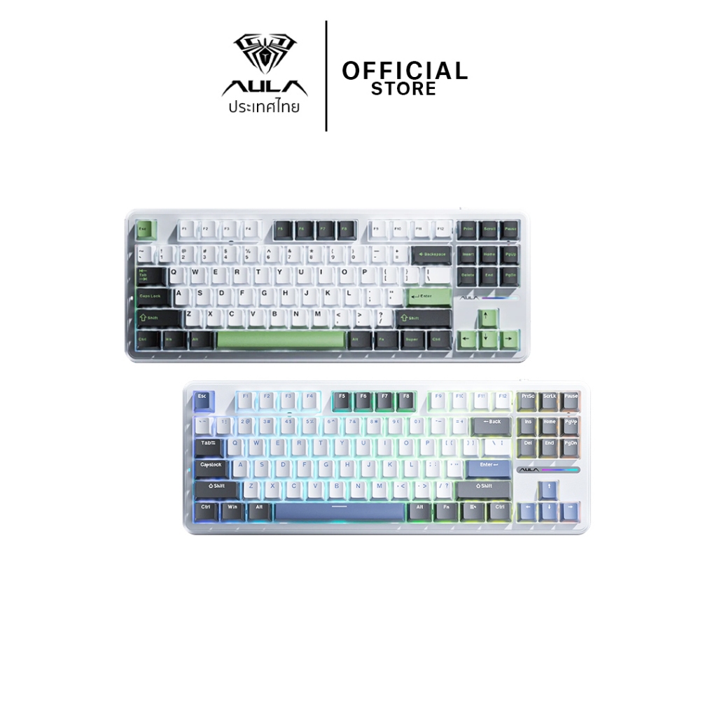 คีย์บอร์ดไร้สาย - AULA F87 - TKL Gasket Mechanical Keyboard คีย์ไทย รับประกัน 2 ปี
