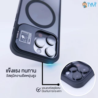 ใหม่ TCS01 TYM Magnetic Case เคสมือถือ เคสแม่เหล็ก เคสมือถือป้องกันการกระแทก มีขาตั้ง พับได้ สำหรับ Phone