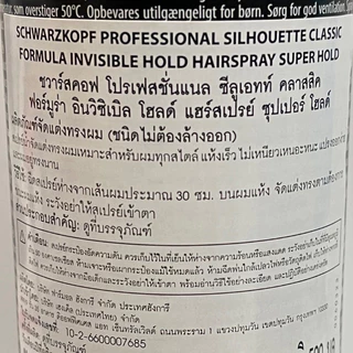 ชวาร์สคอฟ ซีลูเอทท์ สเปรย์ฝุ่น Schwarzkopf Silhouette Hairspray 500ml. Spray สเปรย์ จัดแต่งทรงผม กระป๋องใหญ่มาก 500มล.