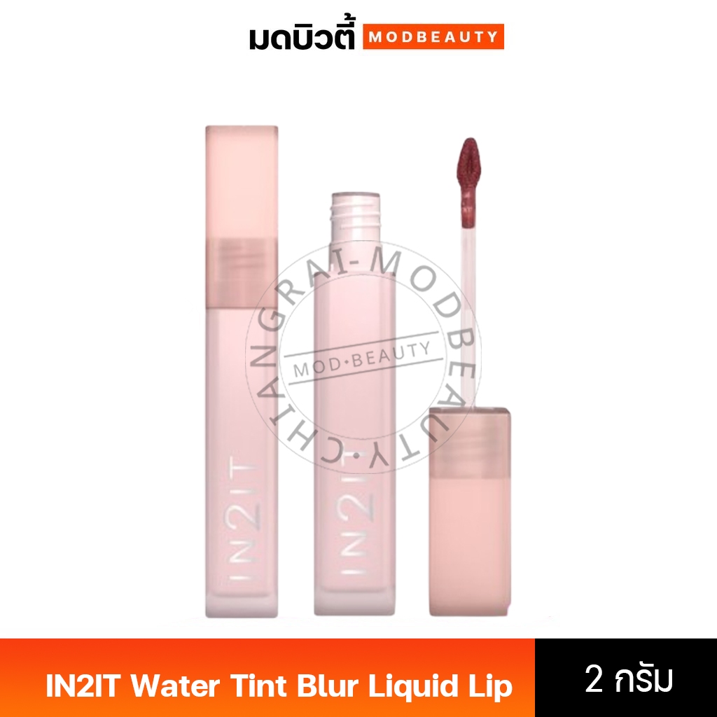 IN2IT Water Tint Blur Liquid Lip
