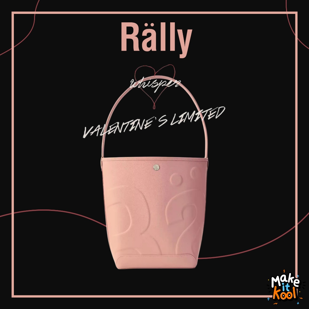 [พร้อมส่ง] กระเป๋า Rally The Bag Whisper BATCH #3 ล็อตล่าสุด18/3