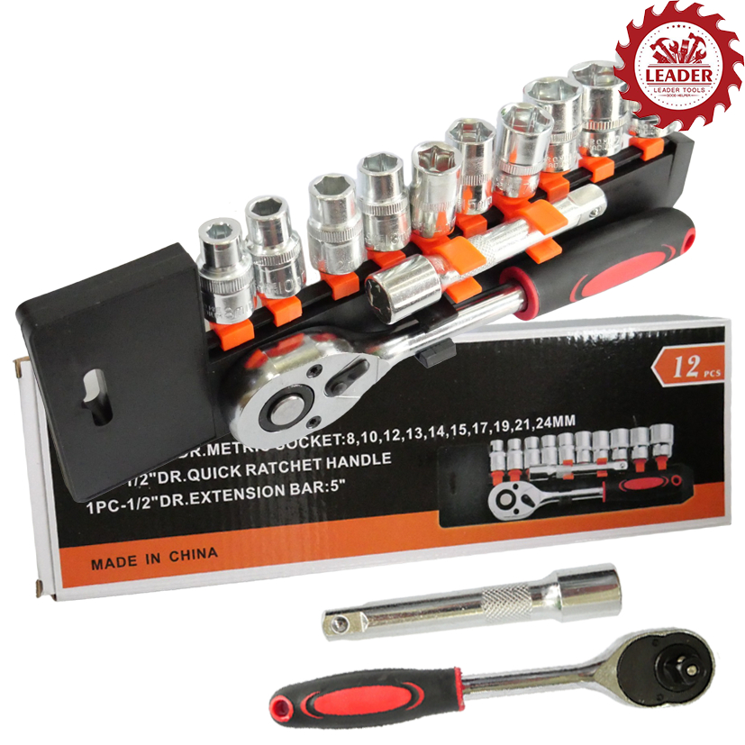 NEW TOOLS ชุดบล็อก ชุดประแจบล๊อค (เบอร์ 8-24 mm) 12 ชิ้น ขนาด 1/2 สินค้าเป็นเหล็กเกรด CR-V JAPAN BRA