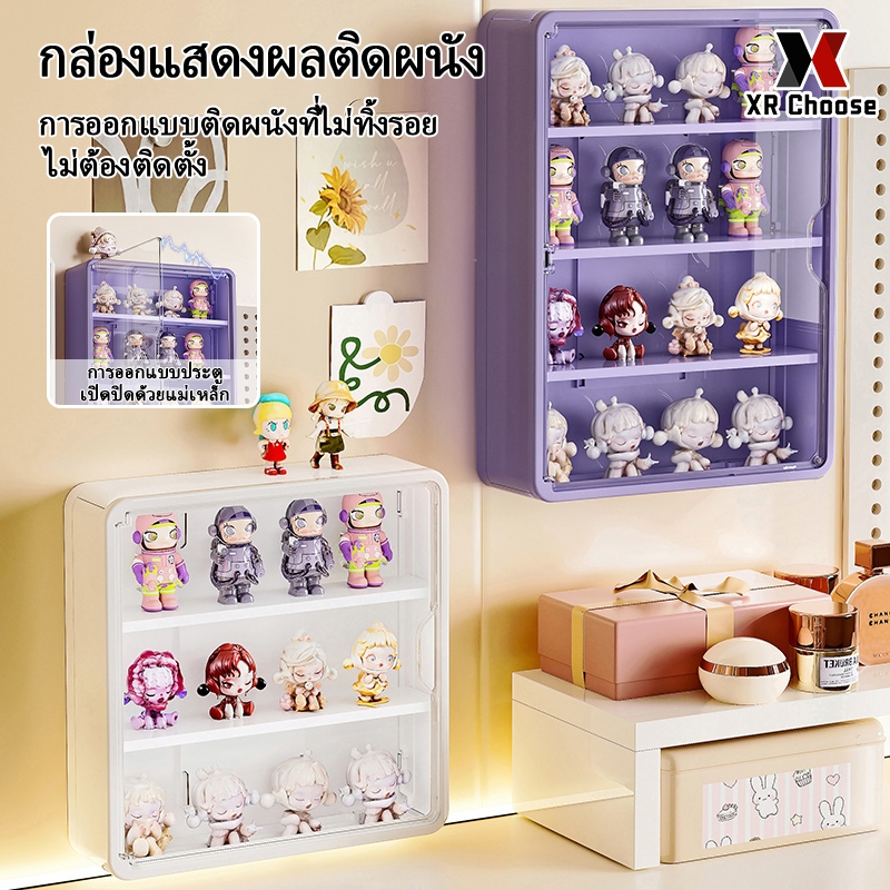 กล่องใส่โมเดล labubu babythree กล่องอะคริลิคใส กันฝุ่น กันน้ำ ชั้นวางถอดออกได้ และมีความโปร่งใสสูง กล่องใส่โมเดล