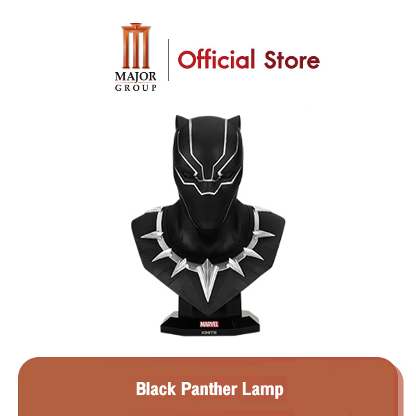 Major : Black Panther Lamp ชุดโคมไฟแบล็ค แพนเธอร์