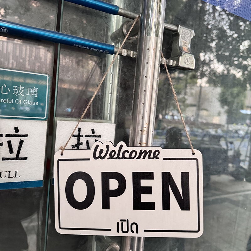 Mee ป้ายเปิดปิด ป้ายแขวน ปิด เปิด OPEN CLOSED ป้าย ป้ายร้านอาหาร ป้ายออฟฟิต ป้ายบอกเวลาทำการ ทำจากแผ่นไม้ แถมเชือก ตะขอ