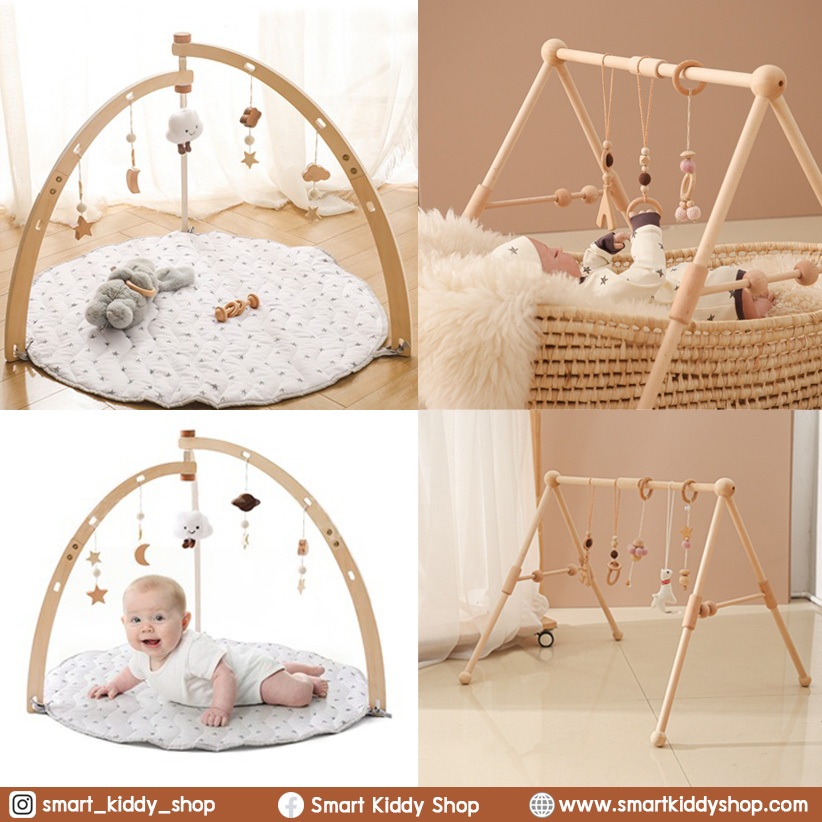 Smart kiddy shop Play Gym โมบายตั้งพื้น ( ของเล่นเด็กอ่อน ของขวัญเด็กแรกเกิด ของขวัญรับขวัญ ของเล่นเ