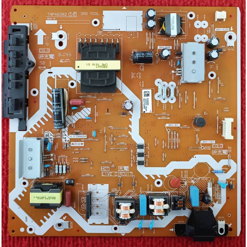 เพาเวอร์ซัพพลายทีวี PANASONIC ใช้ได้กับรุ่น TH-49E410T , TH-49ES630T , TH-49ES500T พาสบอร์ด TNPA6382