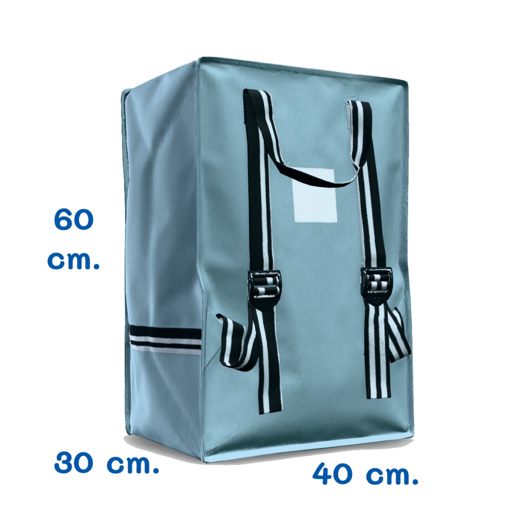 ❤️ IKEA ❤️ กระเป๋าสะพายใบใหญ่ GÖRSNYGG ถุงหิ้วใบใหญ่ รุ่นรับน้ำหนักได้ถึง 20 Kg.