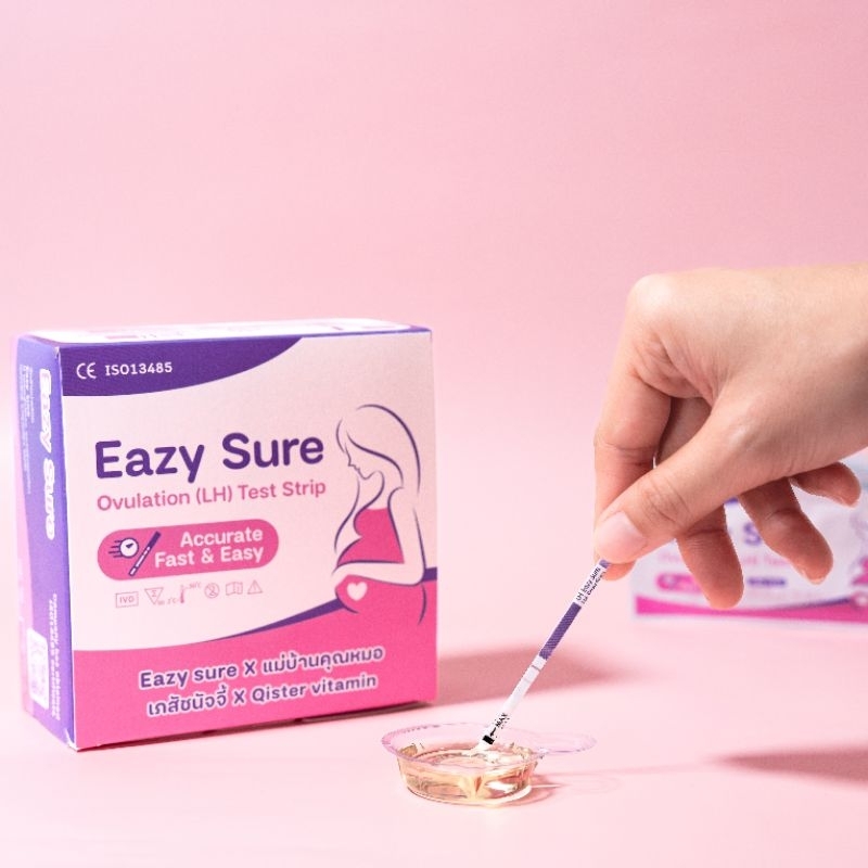 แผ่นตรวจไข่ตก ที่ตรวจไข่ตก Eazy Sure LH TEST คุณภาพดี ราคาถูก รีวิวเยอะมาก 30ชิ้น รูปที่ 7