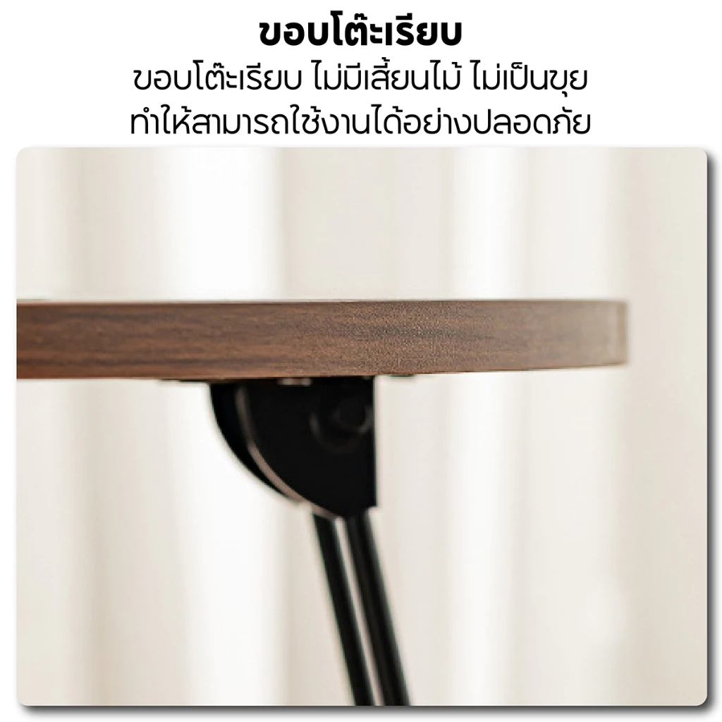โต๊ะปิ้งย่างพับได้แบบพกพา โต๊ะแคมป์ปิ้ง แบบกลม อเนกประสงค์ เตาปิ้งย่าง โต๊ะกลมบาร์บีคิว รุ่น BBQ500 thumbnail 5