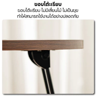 โต๊ะปิ้งย่างพับได้แบบพกพา โต๊ะแคมป์ปิ้ง แบบกลม อเนกประสงค์ เตาปิ้งย่าง โต๊ะกลมบาร์บีคิว รุ่น BBQ500