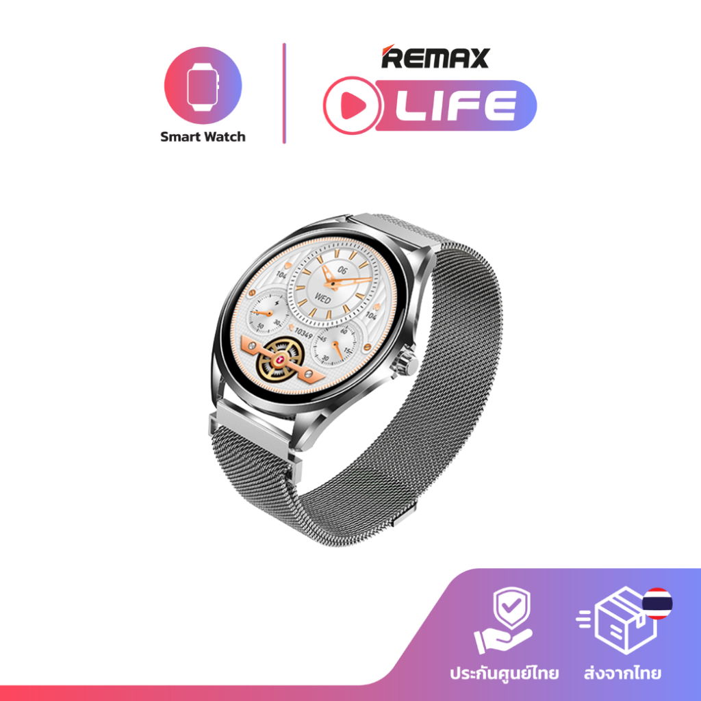 Remax Smart Watch รุ่น Watch21 สมาร์ทวอทช์ AMOLED 1.43 นิ้ว กันน้ำ IP67 เพื่อสุขภาพ มีประกันศูนย์ไทย