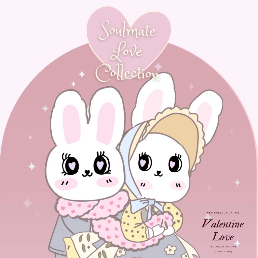 ชุดผ้าปูที่นอนลายน่ารัก Soulmate love Collection ครบเซ็ท 6 ชิ้น thumbnail 8