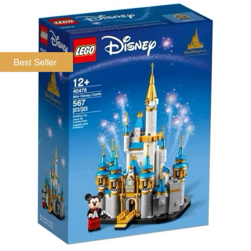 (พร้อมส่งด่วนภายในวัน) LEGO 40478 Disney Mini Disney Castle เลโก้ของใหม่ ของแท้ 100%