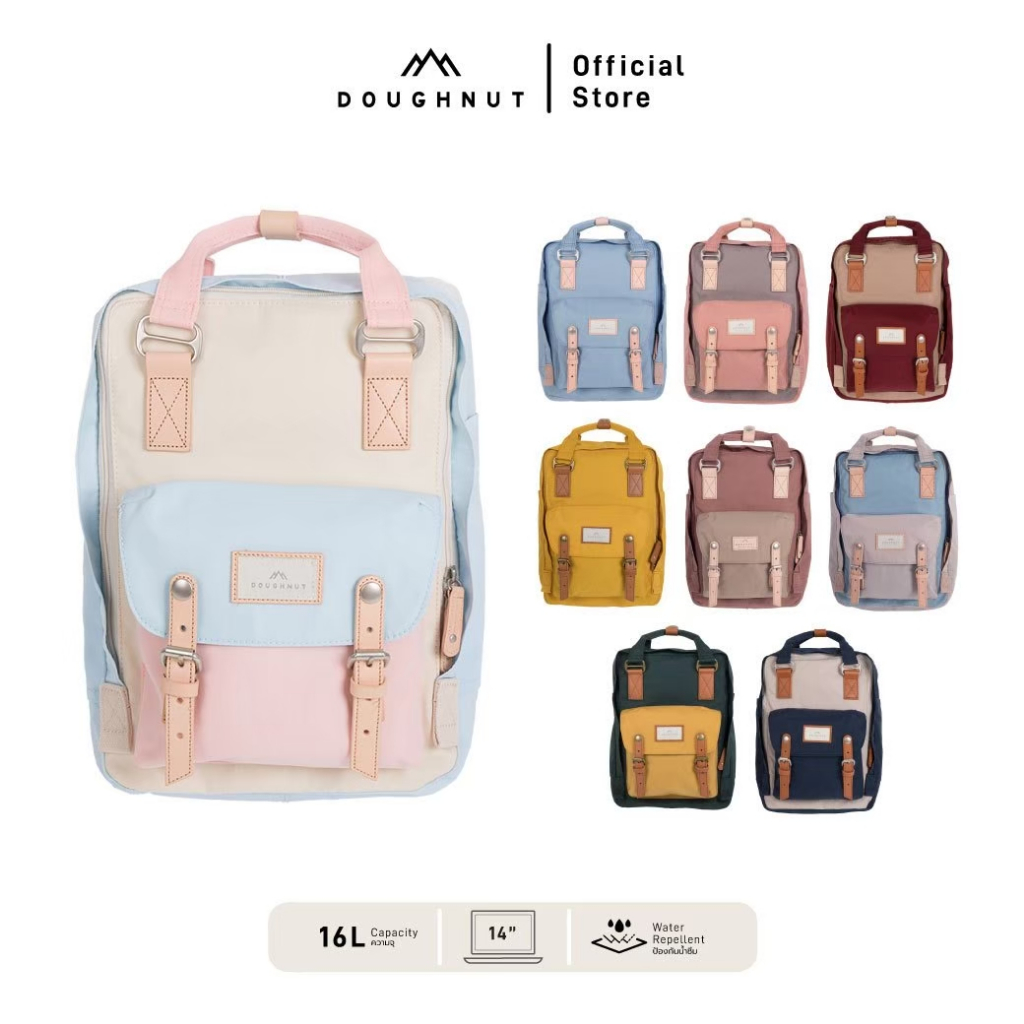 DOUGHNUT รุ่น Macaroon 16L Classic Series กระเป๋าเป้โดนัท สารพัดช่องจัดเก็บ สายสะพายบุนวม อะไหล่หนังแท้ ทนทาน ของแท้