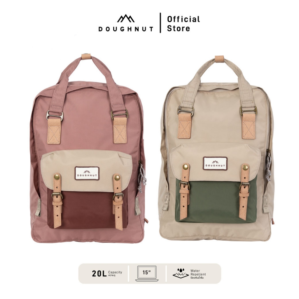 DOUGHNUT รุ่น Macaroon 20L Jungle II Series Beige กระเป๋าเป้ สารพัดช่องจัดเก็บ สายสะพายบุนวม อะไหล่หนังแท้ ทนทาน ของแท้