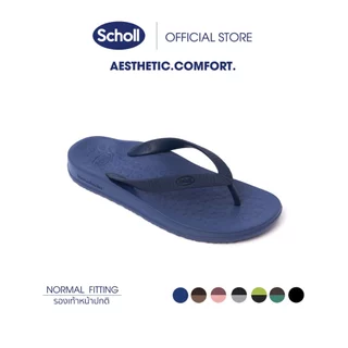 Scholl รองเท้าสกอลล์-สเปรคตรัม Spectrum แตะคีบ Unisex รองเท้าสุขภาพ รองรับอุ้งเท้า สำหรับภาวะเท้าแบน