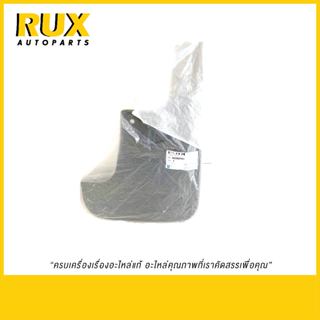 Chevrolet ยางกันโคลนหน้า ขวา 4x4 Colorado, Trailblazer โคโลร…