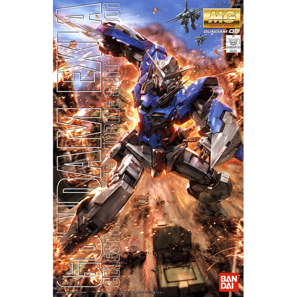 BANDAI MG 1/100 GN-001 Gundam Exia [D-TOYS GUNDAM] กันดั้ม กันพลา โมเดล แอคชั่นฟิกเกอร์