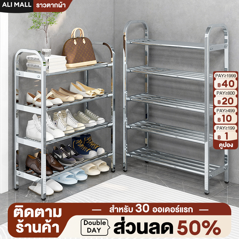 ชั้นวางรองเท้า ที่วางรองเท้าสแตนเลส shoe rack สแตนเลสติดตั้งง่าย เรียบง่าย แข็งแรง ไม่สั่นคลอนง่าย