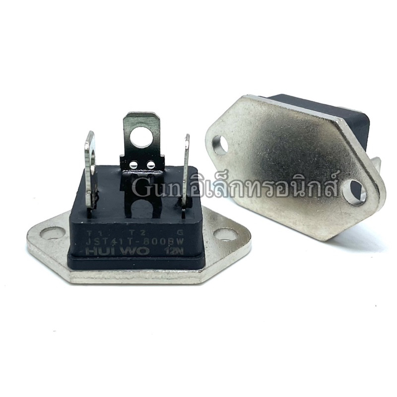 JST41T-800BW  Triac SanRex. 41A 800V ไตรแอคเครื่องทำน้ำอุ่น พร้อมส่ง
