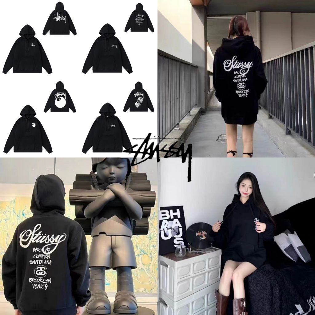 MINI-SHOP⚡สื้อสเวตเตอร์ Stussy พิมพ์ลูกบอลสีดําหมายเลข 8  เสื้อสเวตเตอร์มีฮู้ด  ของแท้ 100% จาก Korea Duty Free