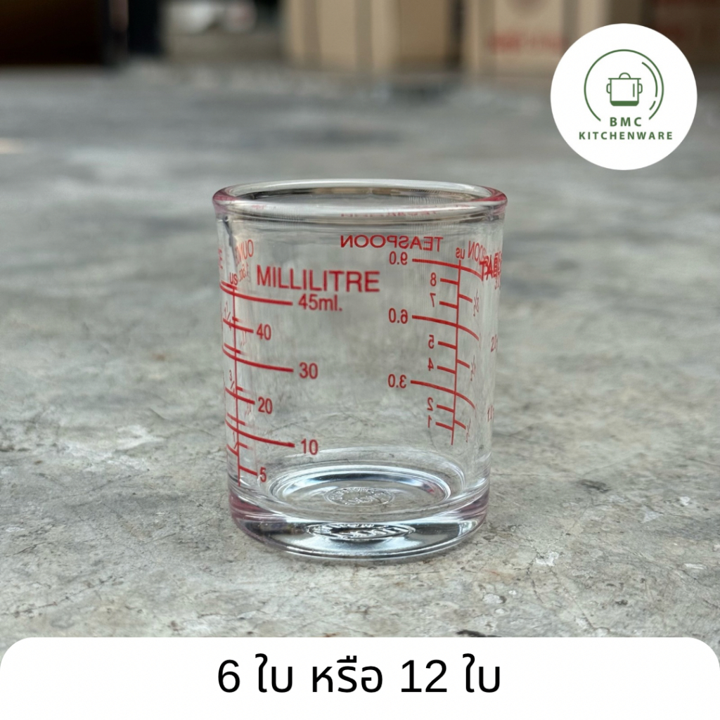 แก้วตวง แก้วช็อต แก้วยา มีสเกล ขีดแดง ขนาด 45ml (1.5oz) ตราลัคกี้ (6 ใบ/12 ใบ)