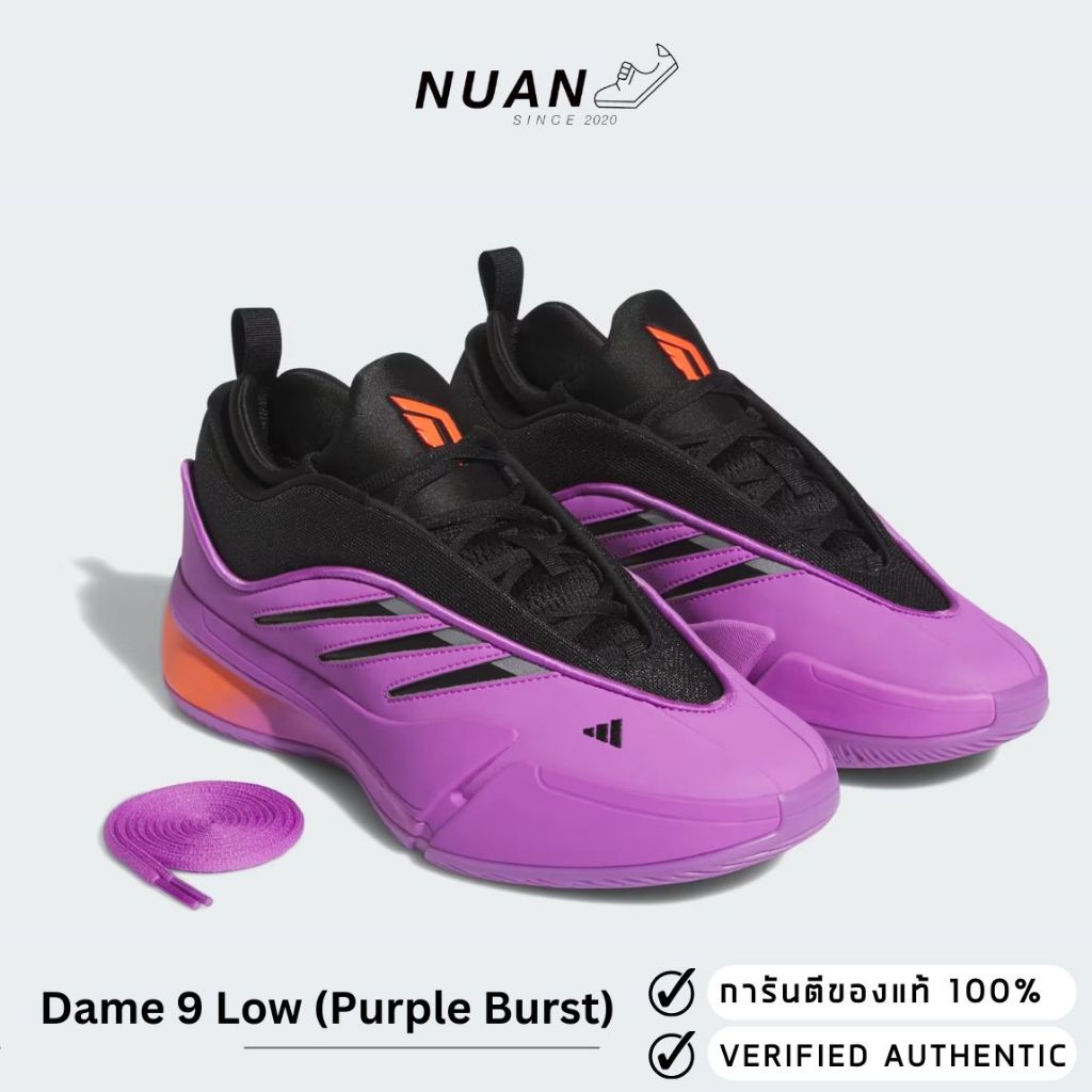 Adidas Dame 9 Low "Purple Burst" IE3626 การันตี ของแท้ 100% ป้ายไทย