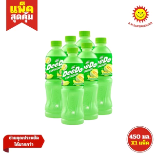 [ 1 แพ็ค ] DeeDo ดีโด้ น้ำผลไม้ ขนาด 450 มล. แพ็ค 6 ขวด คละรสชาติ