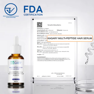 Kagary Multi-Peptide Hair Serum เซรั่มบำรุงผม ลดผมร่วง ผมบาง เพิ่มผมใหม่ Anti Hair Loss Hair Serum
