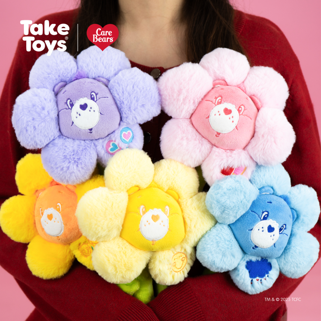 ดอกไม้แคร์แบร์ - Care Bear Bloom