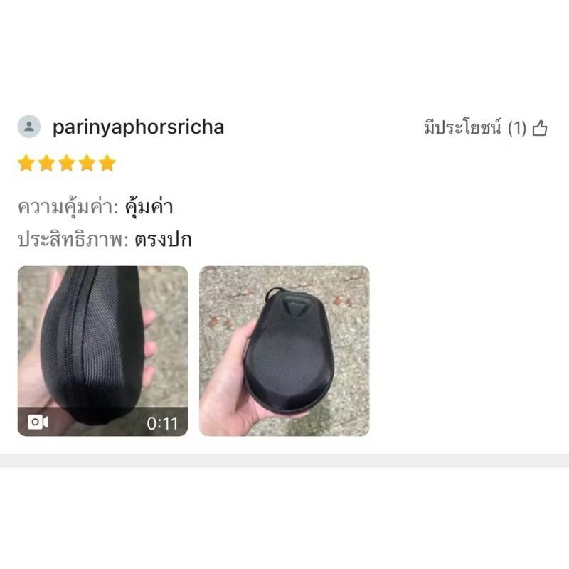 กระเป๋า JBL Clip 5 ใส่ลำโพงตรงรุ่น สินค้าพร้อมส่ง