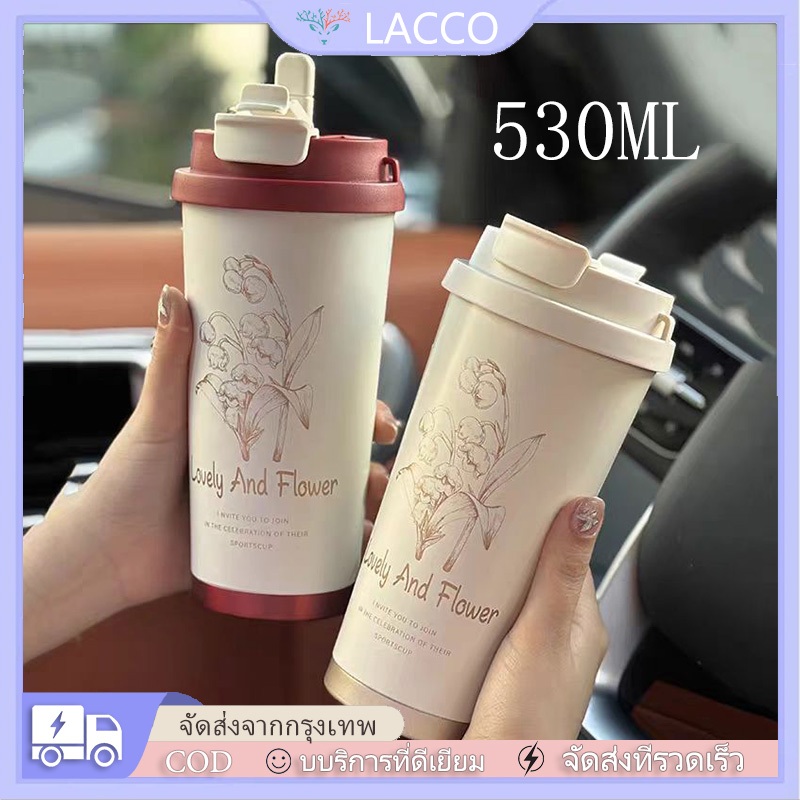 530ML กระบอกน้ำเก็บอุณหภูมิ แก้วกาแฟ แก้วน้ำ สแตนเลส 316 กระบอกน้ำ กระติกน้ำ ของใช้น่ารัก ของใช้ในครัว ผู้หญิง