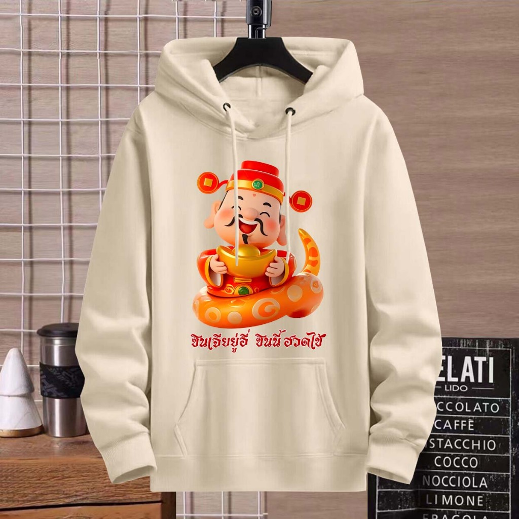 BK-1230-LONG เสื่อแขนยาวมีฮูต พิมพ์ลายการ์ตูนน่ารัก มีไซส์ครบ สีให้เลือก เสื้อกันหนาวแฟชั่นเกาหลี