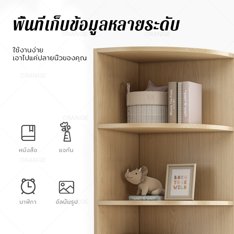 DTG ตู้เก็บของเล่น หลายชั้นตู้ ลิ้นชักเก็บของ มัลติฟังก์ชั่น ไม้ ตู้หนังสือ ชั้นวางของ（ส่งจากกรุงเทพ） - รูปที่ 3