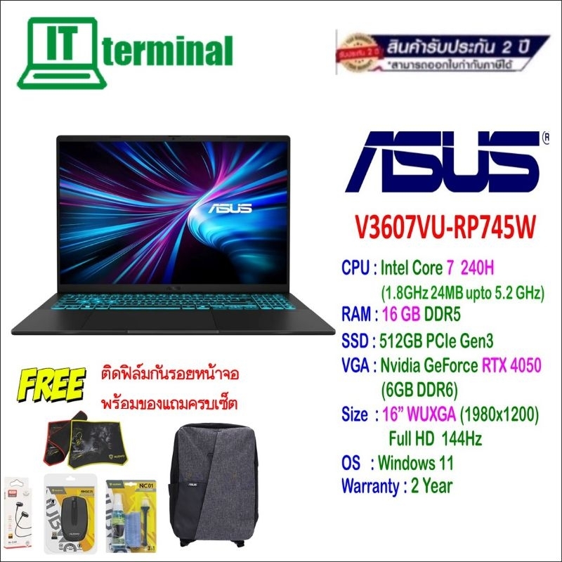 NOTEBOOK​ (โน็ต​บุ๊ค)​ ASUS​ VIVOBOOK​16​ V3607VU-RP745W